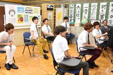 「超特急のふじびじスクール！ガチンコお仕事挑戦スペシャル！」収録の様子。