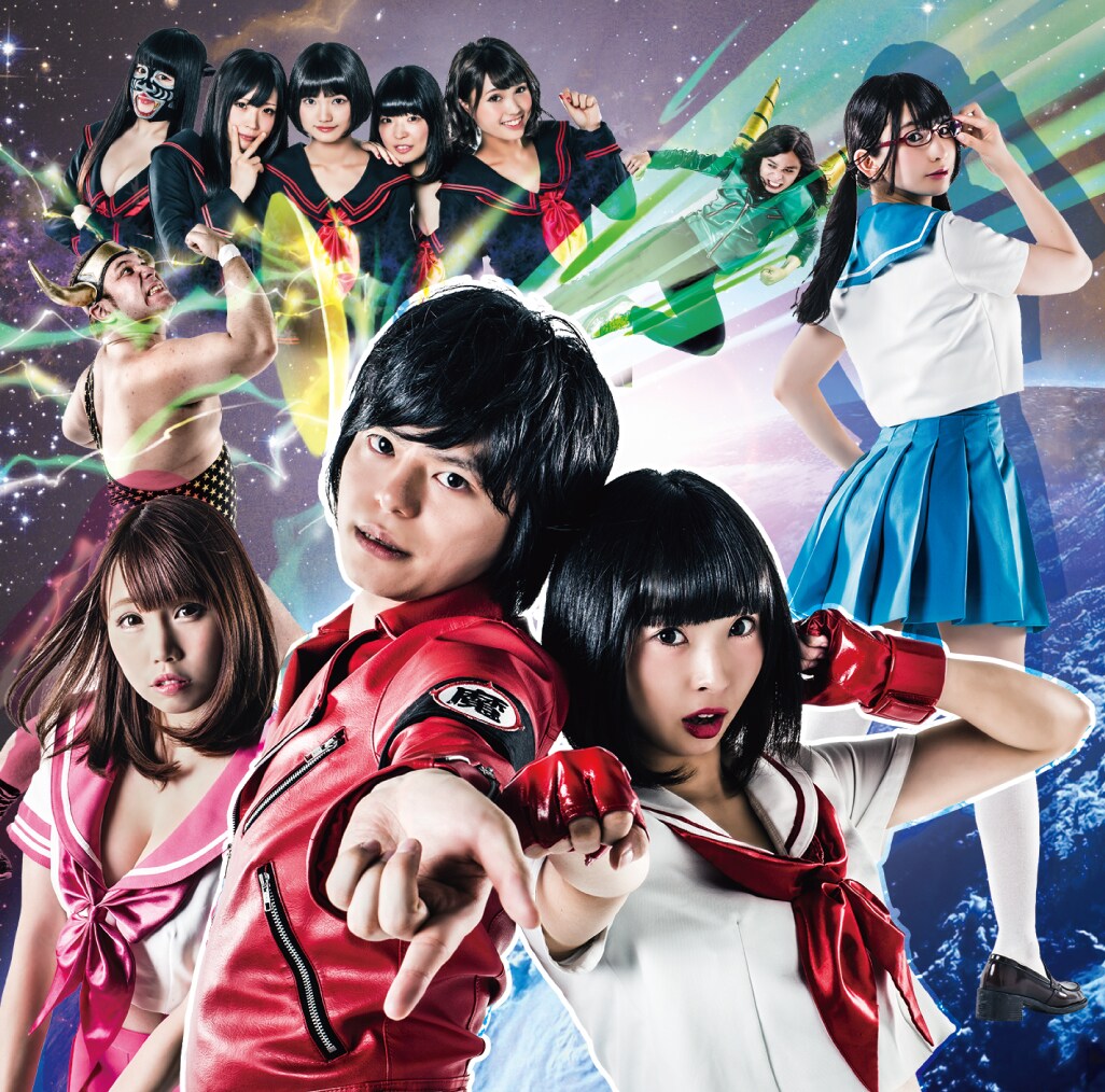 夏の魔物、渋谷でメジャー1stアルバム“ほぼ全曲”再現ライブ