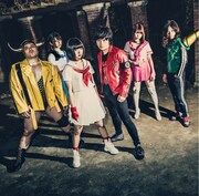 夏の魔物「夏の魔物」通常盤ジャケット