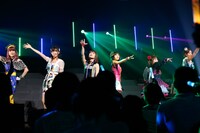 セブンスシスターズ