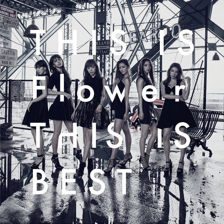 Flower「THIS IS Flower THIS IS BEST」ジャケット