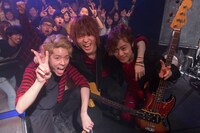 左からタイヘイ、菅田将暉、オチ・ザ・ファンク。