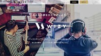 「WIZY」ビジュアル