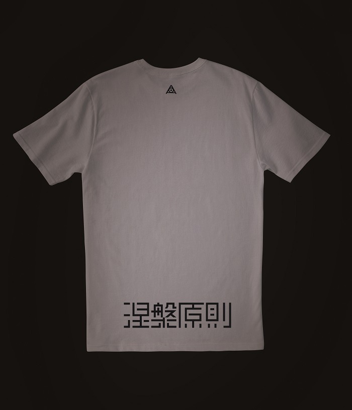 amazarashi「涅槃原則Tシャツ」の裏面イメージ図。