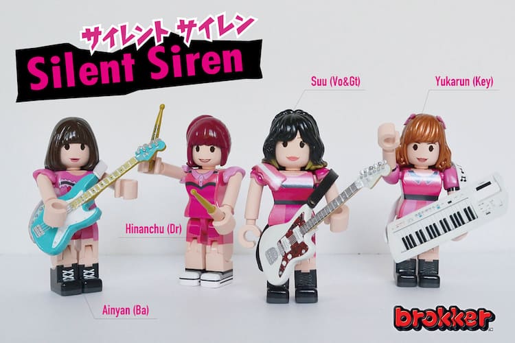 Silent Siren、楽器の細部まで再現したbrokkerフィギュア発売 - 音楽 