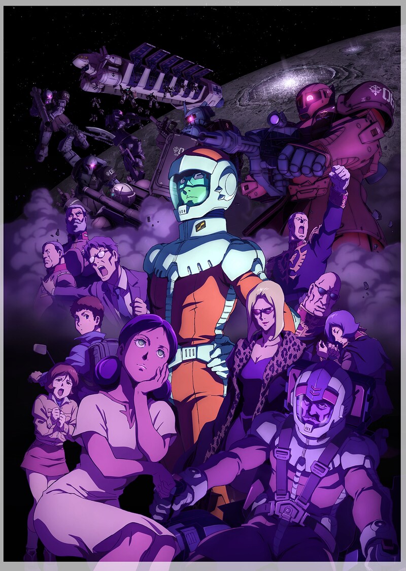 映画「機動戦士ガンダム THE ORIGIN IV 運命の前夜」キービジュアル (c) 創通・サンライズ