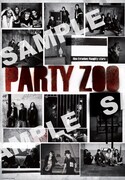 「PARTY ZOO OFFICIAL BOOK」別冊付録ポスターA