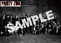 「PARTY ZOO OFFICIAL BOOK」別冊付録ポスターB