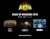 「BLAZE UP NAGASAKI 2016」告知用画像
