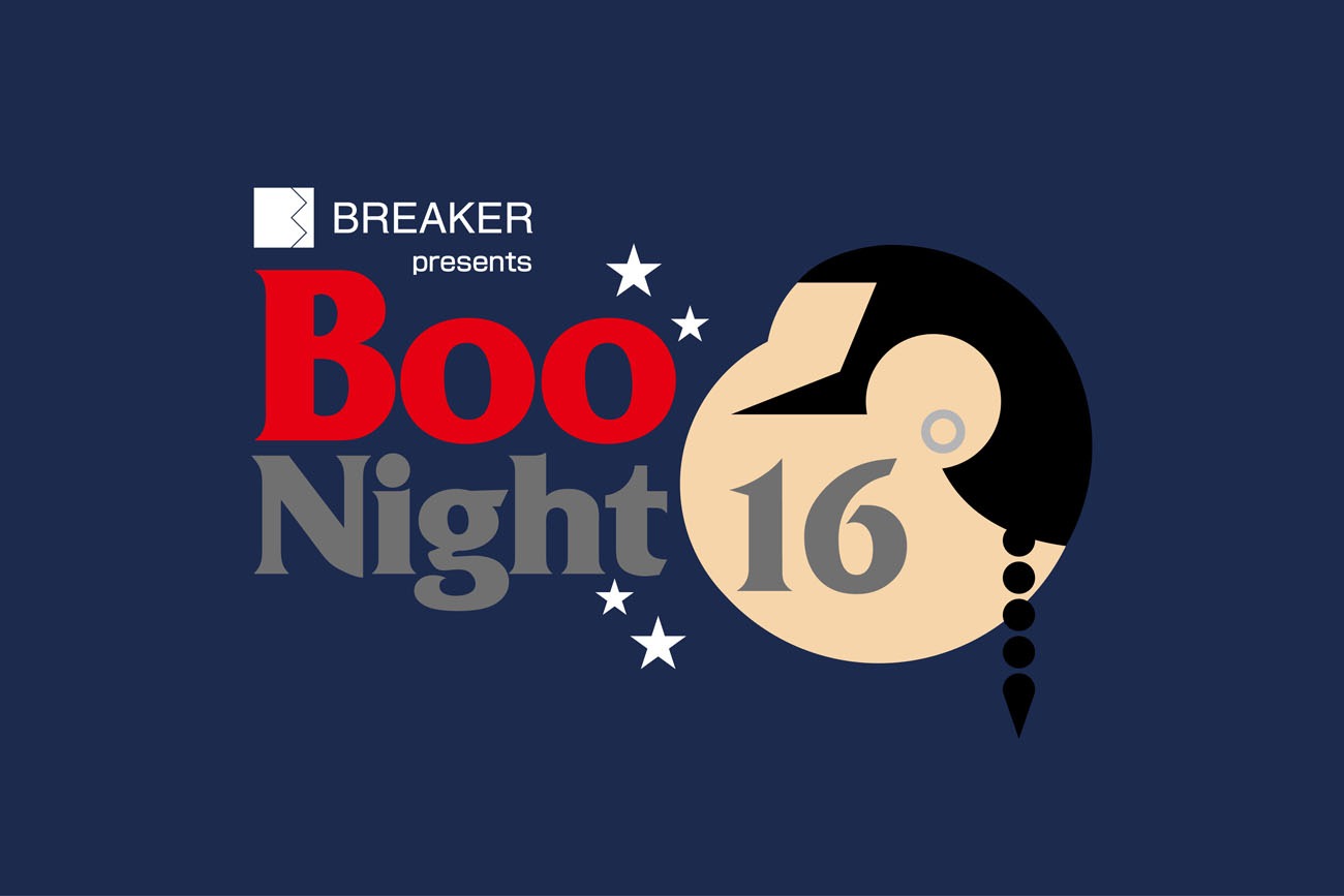「Boo Night 2016」