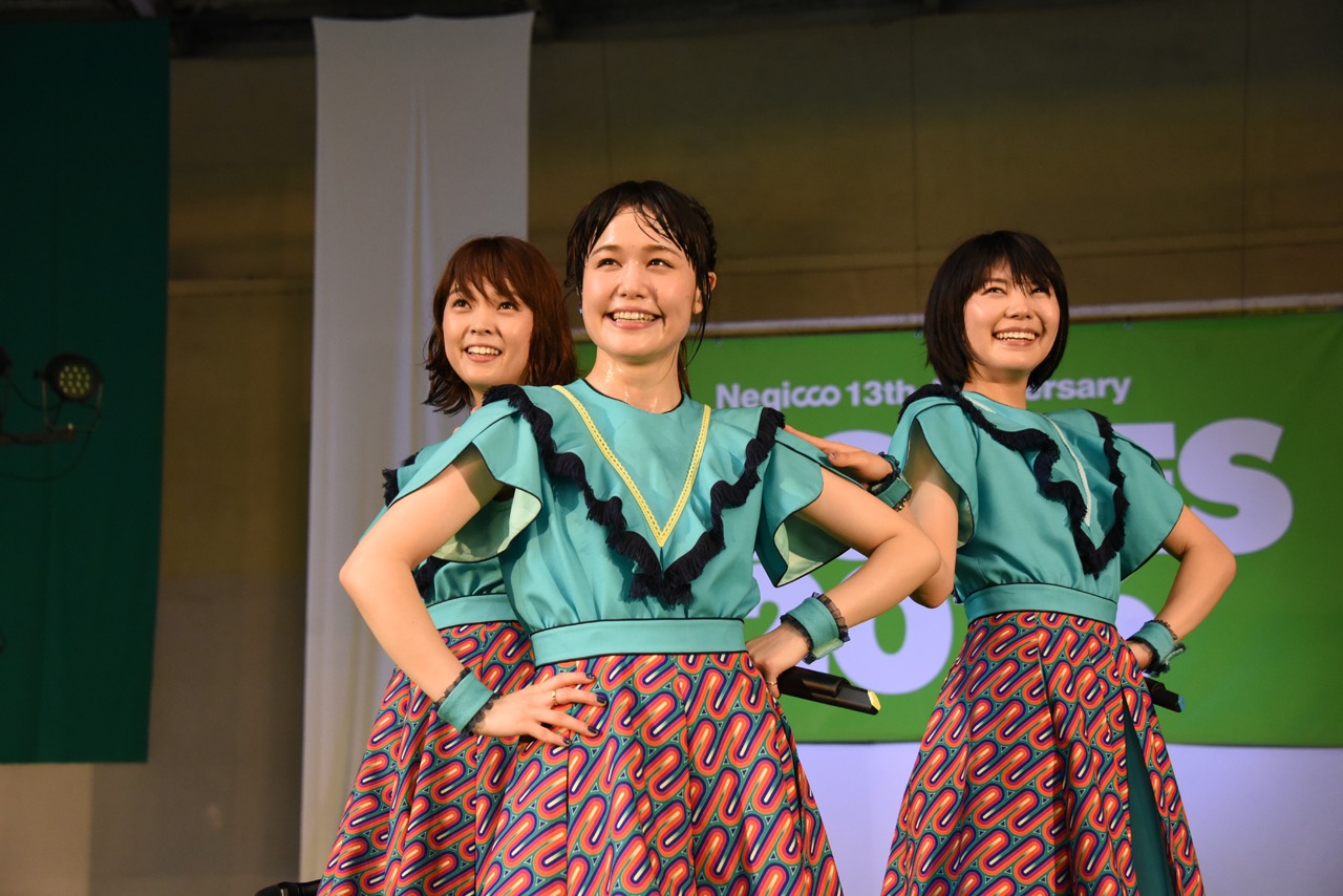 Negicco