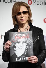 YOSHIKI（X JAPAN）