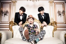 ハシグチカナデリヤ hugs The Super Ball