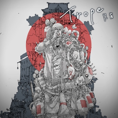 足首「Trope」ジャケット