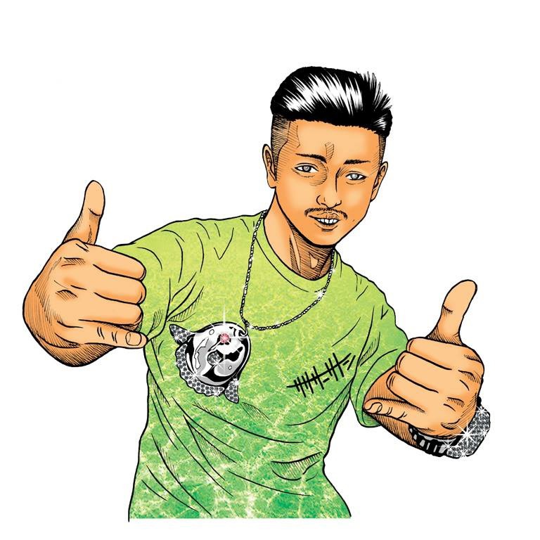 FU-JI