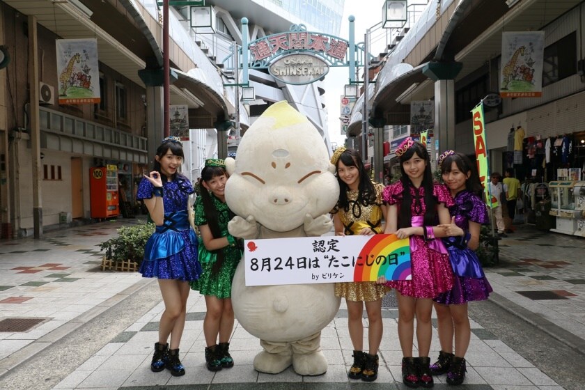 8月24日は“たこ虹の日”！たこやきレインボー、通天閣でリリースイベント