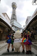 たこやきレインボー（写真提供：avex trax）