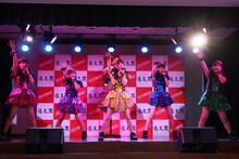 たこやきレインボー（写真提供：avex trax）