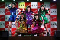 たこやきレインボー（写真提供：avex trax）