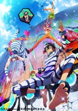 テレビアニメ「ナンバカ」キービジュアル