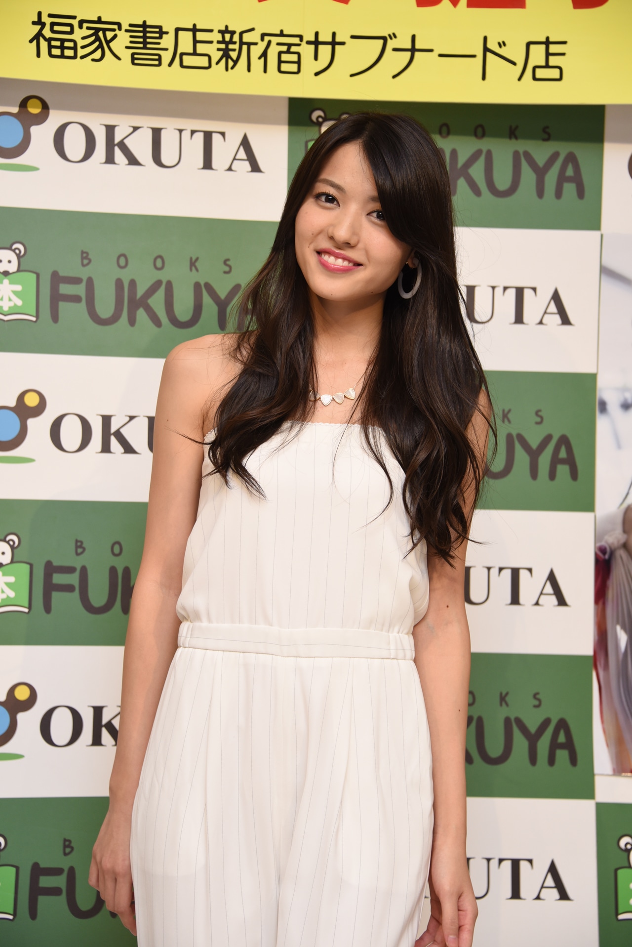 矢島舞美