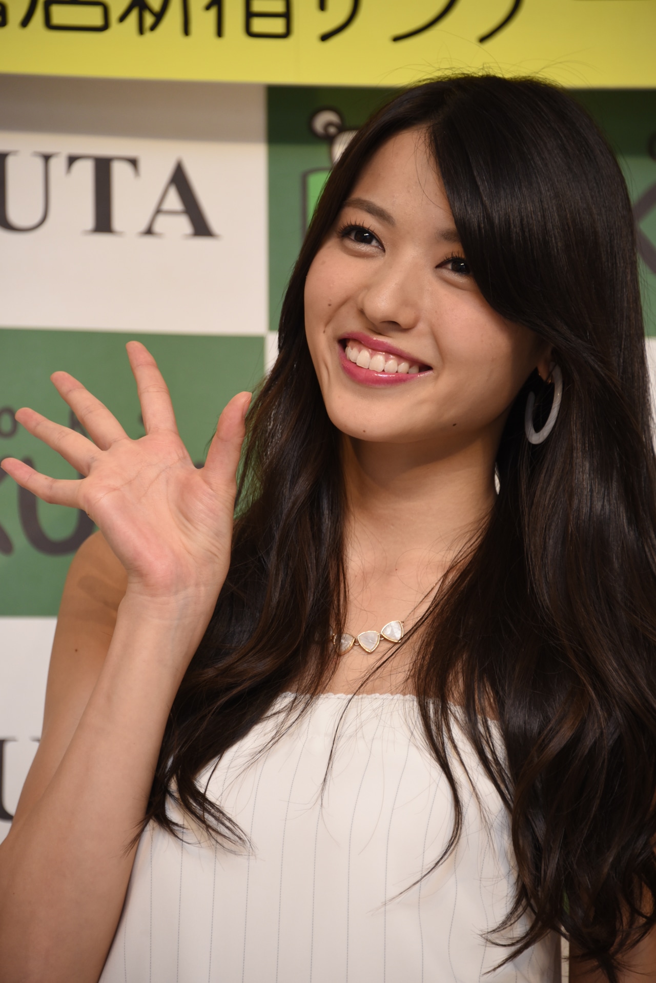 矢島舞美