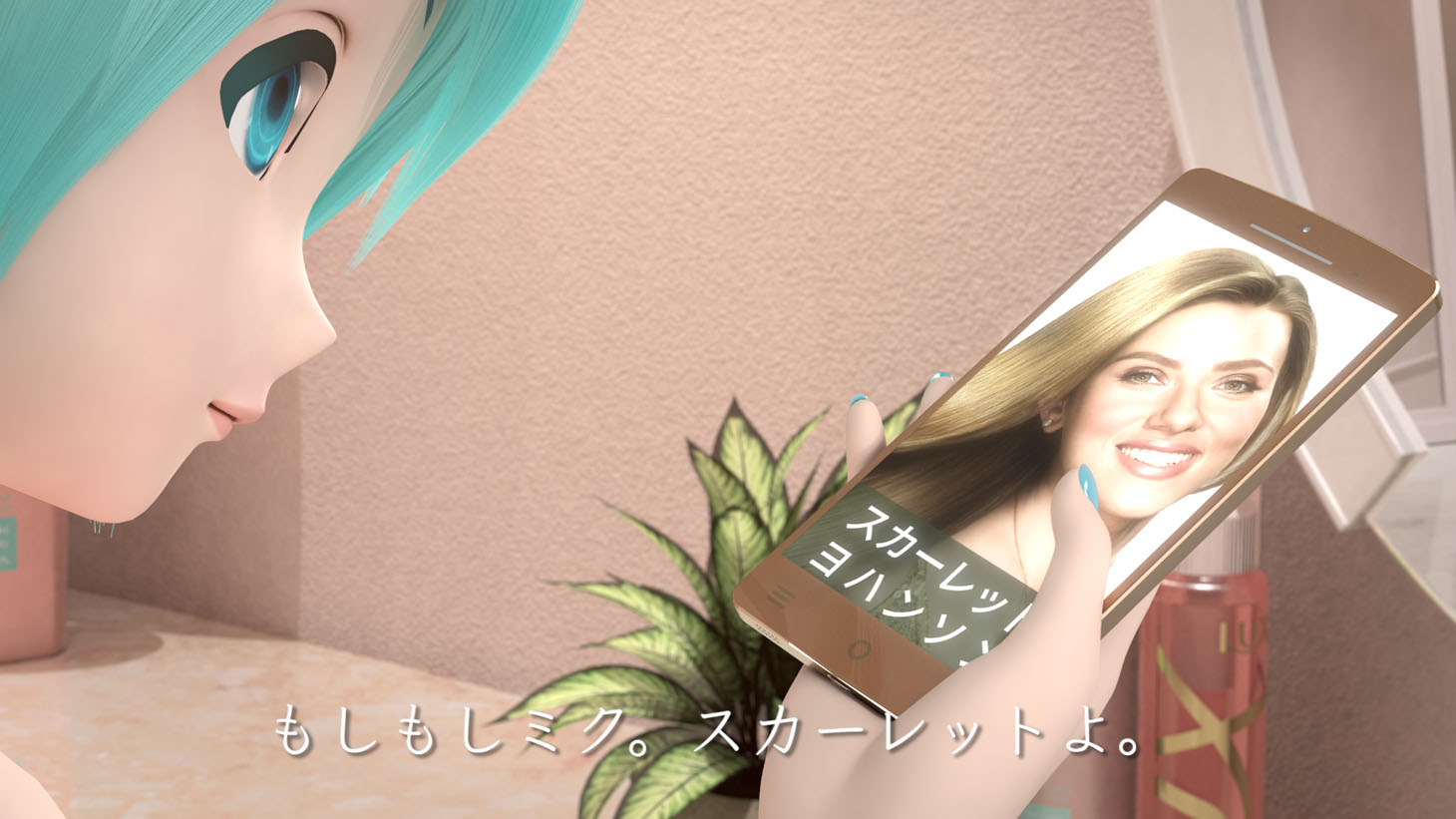 「LUX」CMのワンシーン。(c)SEGA (c)Crypton Future Media, INC. www.piapro.net piapro