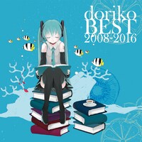 doriko「doriko BEST 2008-2016」通常盤ジャケット