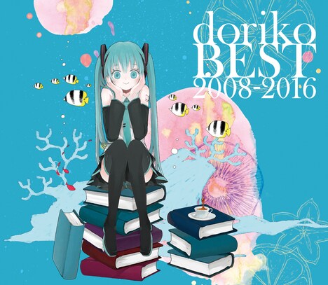doriko「doriko BEST 2008-2016」初回限定盤ジャケット