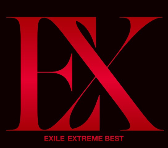 EXILE「EXTREME BEST」3CD盤ジャケット