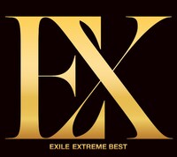 EXILE「EXTREME BEST」3CD+4Blu-ray Disc / DVD盤ジャケット