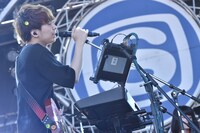 ゲスの極み乙女。