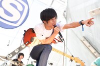 キュウソネコカミ