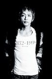 高野哲(ZIGZO、nil、THE BLACK COMET CLUB BAND、インディーズ電力)