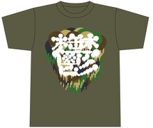 「アーバンギャルド Presents 鬱フェス 2016」オフィシャルTシャツ