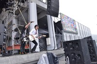 UNISON SQUARE GARDEN