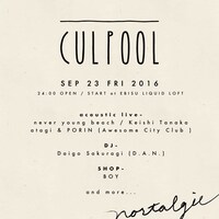 「『CULPOOL -wave 03-』nostalgie」フライヤービジュアル