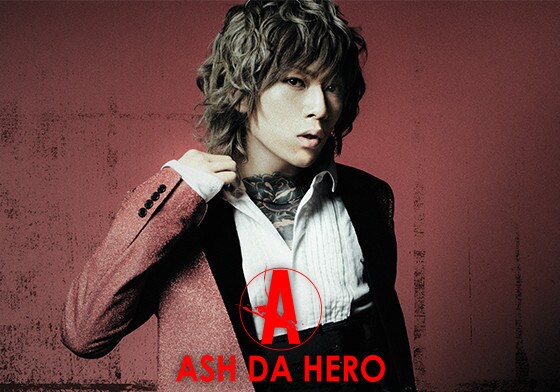 ASH DA HERO、対バンツアー5都市で敢行
