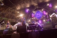 ASIAN KUNG-FU GENERATION