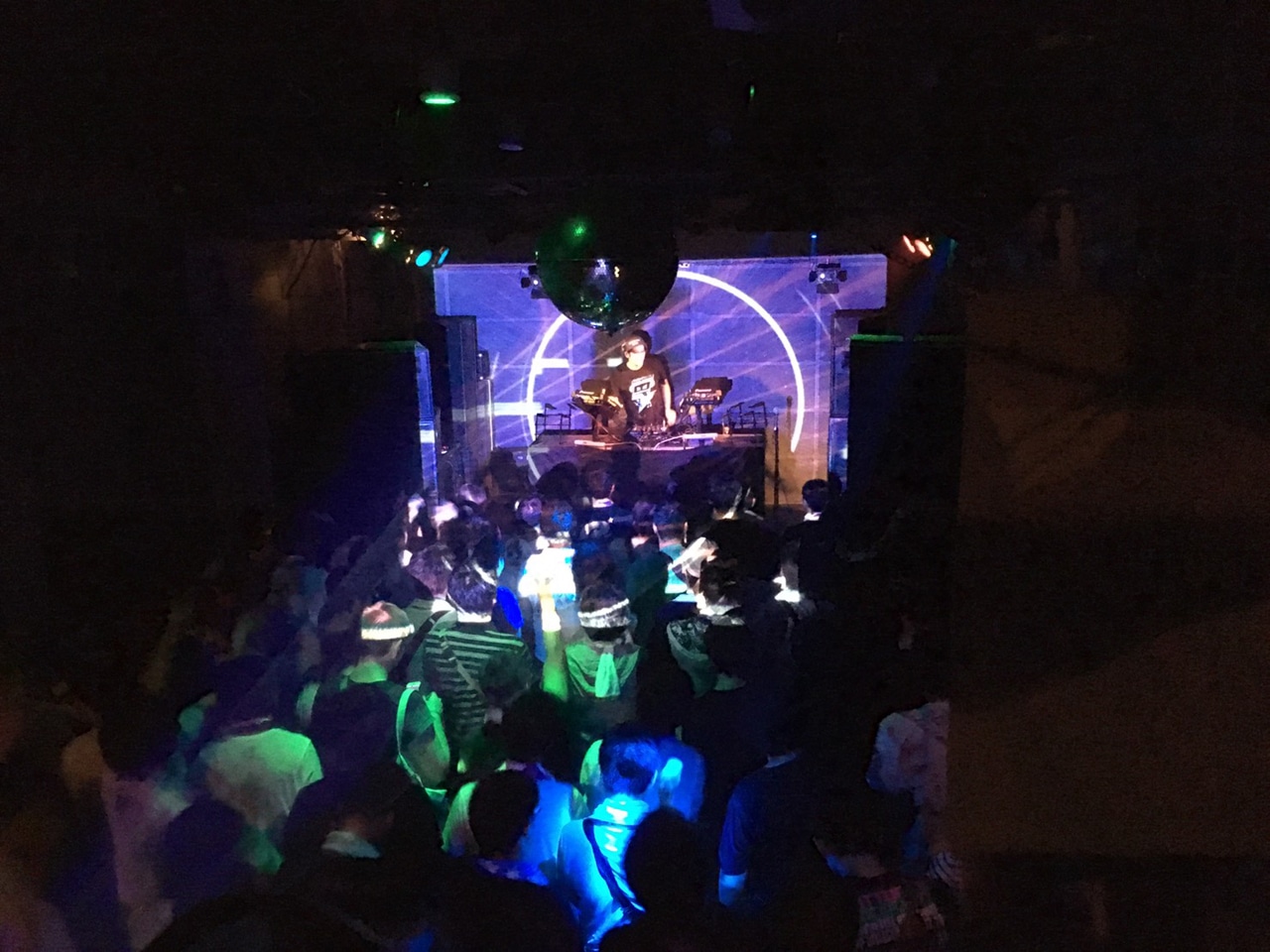 DJ WILDPARTY