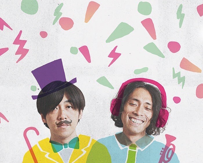 ELEKIBASS、新作は17曲入りフルアルバム