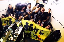 バックドロップシンデレラと柏レイソル応援団