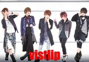 vistlip
