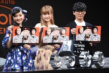 左から篠原ともえ、神田沙也加、山口一郎。