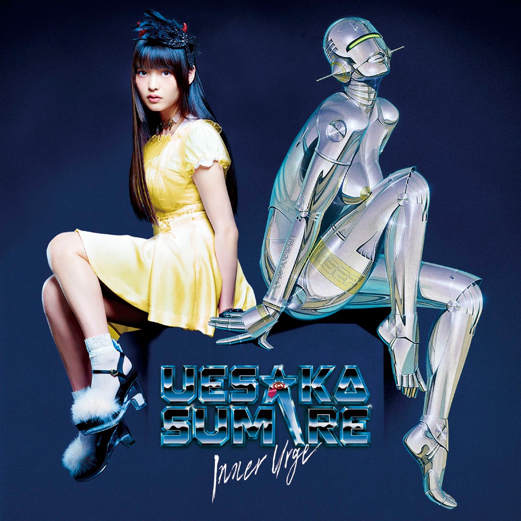 上坂すみれ「Inner Urge」7inch盤ジャケット