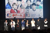 「超特急との夏の思い出足りてますか？」公開収録の様子。