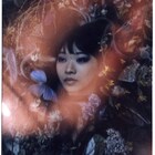 青葉市子が現代美術家・花代と描き出すノスタルジックな新曲世界