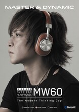 INORANを起用したMASTER & DYNAMICのポスター。