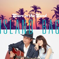 ISLAND BAG「Stars in the Sand」ジャケット