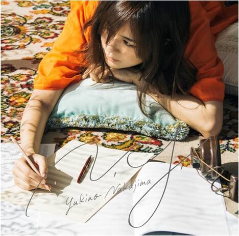 中嶋ユキノ「N.Y.」ジャケット